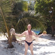 ���������� �����, ���� ������� �������, 56 ���, ������������ ��� ������, ����� � ���������, c�������� ���������