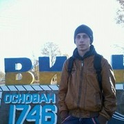 ���������� ����, ���� ������� ��������, 32 ����, ������������ ��� ������, ����� � ���������, c�������� ���������