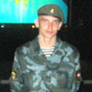  ,   , 32 ,   