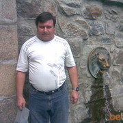 ���������� �������, ���� ������� ������, 61 ���, ������������ 