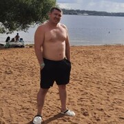 ���������� ������, ���� ������� ����, 37 ���, ������������ ��� ������, ����� � ���������