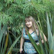 ���������� ������-��-����, ���� ������� �����, 40 ���, ������������ ��� ����� � ���������, c�������� ���������