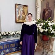  ,  Ma, 61