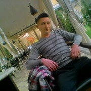 ���������� �������, ���� ������� ����, 32 ����, ������������ ��� ������, ����� � ���������, c�������� ���������