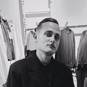 ���������� ����������, ���� ������� �������, 28 ���, ������������ ��� ����� � ���������, c�������� ���������