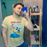 ���������� �����-���������, ���� ������� ����, 30 ���, ������������ ��� ������, ����� � ���������