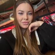 ���������� �����, �����