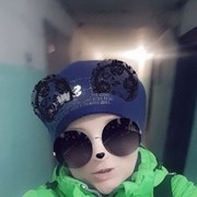 ���������� ������ ��������, ���� ������� ������, 45 ���, ������������ ��� ������, ����� � ���������, c�������� ���������