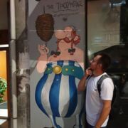 ���������� �����-���������, ���� ������� ����, 28 ���, ������������ ��� ������, ����� � ���������, c�������� ���������, ���������