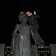 ���������� �����, ���� ������� �����, 41 ���, ������������ ��� ������, ����� � ���������, c�������� ���������