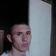 ���������� �����������, ���� ������� ����, 31 ���, ������������ ��� ������, ����� � ���������, c�������� ���������