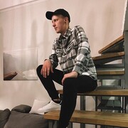 ���������� ������, ���� ������� ����, 29 ���, ������������ ��� ���������