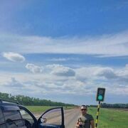 ���������� ���������, ���� ������� ������, 31 ���, ������������ ��� ������, ����� � ���������