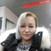 ���������� �����, ���� ������� ����, 39 ���, ������������ ��� ������, ����� � ���������