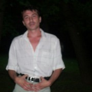 ���������� ������, ���� ������� ������, 44 ����, ������������ ��� ����� � ���������, c�������� ���������