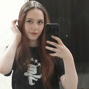 ���������� ���������, �����