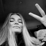 ���������� �����-���������, ���� ������� Irina, 28 ���, ������������ ��� ������, ����� � ���������, c�������� ���������, ���������