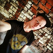 ���������� �������, ���� ������� ������, 31 ���, ������������ ��� ������