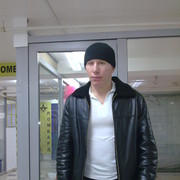 ���������� ������, ���� ������� ����, 41 ���, ������������ 