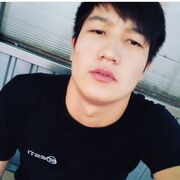 ���������� ��������, ���� ������� ����, 32 ����, ������������ ��� ������, ����� � ���������