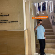  ,   Huthayfa, 25 ,   ,   