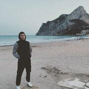  Andrychow,  Nazar, 23