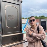  ,   Vladimir, 20 ,   ,   