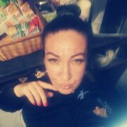 ���������� �����������, ���� ������� ������, 44 ����, ������������ ��� ������, c�������� ���������