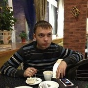 ���������� �������������, ���� ������� ������, 39 ���, ������������ ��� ������, ����� � ���������, c�������� ���������