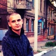 ���������� �������, ���� ������� ������, 31 ���, ������������ ��� ������, ����� � ���������, c�������� ���������