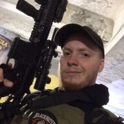 ���������� ��������, ���� ������� �������, 32 ����, ������������ ��� ������, ����� � ���������