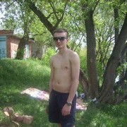 ���������� �������, ���� ������� ������ �� ��, 32 ����, ������������ ��� ������, ����� � ���������, c�������� ���������