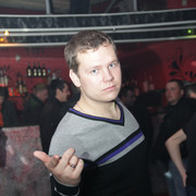  ,  Pavel, 32