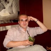 ���������� ������, ���� ������� Voldemar, 45 ���, ������������ ��� ������, ����� � ���������, c�������� ���������, ���������