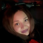 ���������� ���������, ��������