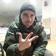  ,   Andrey, 25 ,   ,   