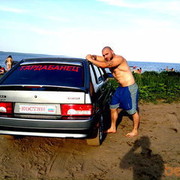  ,   Kostyan, 39 ,   