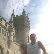 ���������� ��������, ���� ������� ����, 45 ���, ������������ ��� ������, ����� � ���������, c�������� ���������, ���������