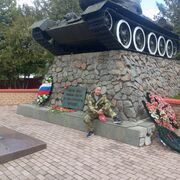 ���������� �����������, ���� ������� ������, 44 ����, ������������ ��� ������, ����� � ���������, ���������