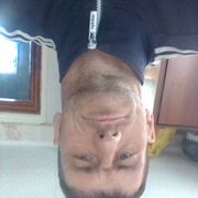 ���������� �������, ���� ������� �������, 44 ����, ������������ ��� ������, ����� � ���������