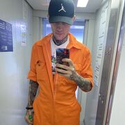 ���������� ������, ���� ������� ������, 29 ���, ������������ ��� ������, ����� � ���������, c�������� ���������