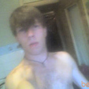 ���������� ������, ���� ������� ����, 41 ���, ������������ ��� ������