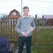 ���������� ����, ���� ������� �������, 43 ����, ������������ ��� ������, ����� � ���������, c�������� ���������