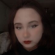 ���������� �������, ���� ������� �������, 19 ���, ������������ ��� ����� � ���������, c�������� ���������