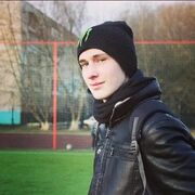 ���������� ���������, ���� ����� �����, 25 ���, ������������ ��� ������, ����� � ���������