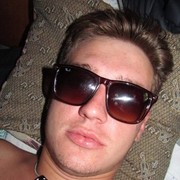 ���������� �����������, ���� ������� ����, 32 ����, ������������ ��� ������, ����� � ���������, c�������� ���������