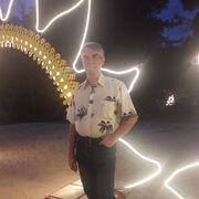  ,   , 53 ,     