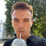 ���������� ������, ���� ������� ������, 28 ���, ������������ ��� ������, ����� � ���������