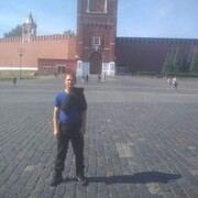 ���������� ����, ���� ������� ����, 41 ���, ������������ ��� ������, ����� � ���������