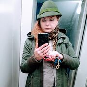 ���������� ���������, ���� ������� ����Bambucha, 35 ���, ������������ ��� ������, ����� � ���������